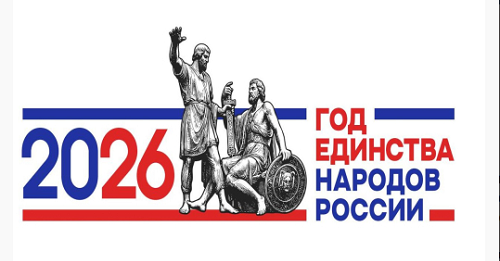 ��� 
������� ������� ������